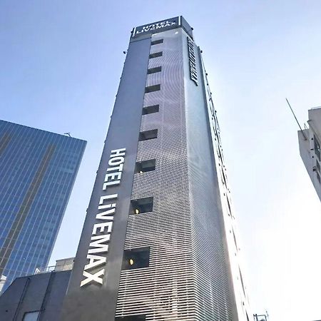 Hotel Livemax Ikebukuro Ekimae Tokyo prefektur Exteriör bild