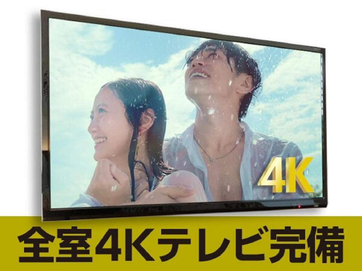 Hotel Livemax Ikebukuro Ekimae Tokyo prefektur Exteriör bild
