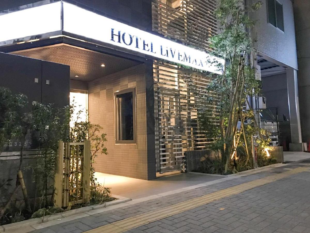 Hotel Livemax Ikebukuro Ekimae Tokyo prefektur Exteriör bild