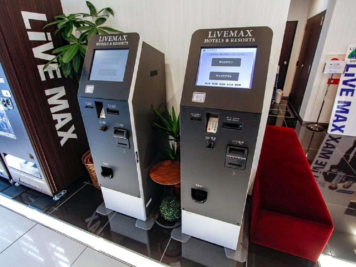 Hotel Livemax Ikebukuro Ekimae Tokyo prefektur Exteriör bild