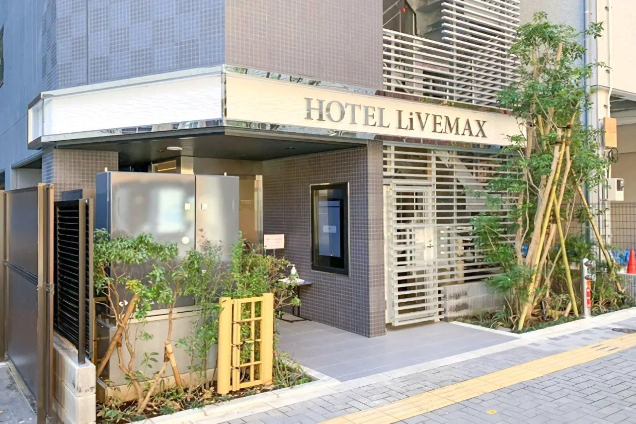 Hotel Livemax Ikebukuro Ekimae Tokyo prefektur Exteriör bild