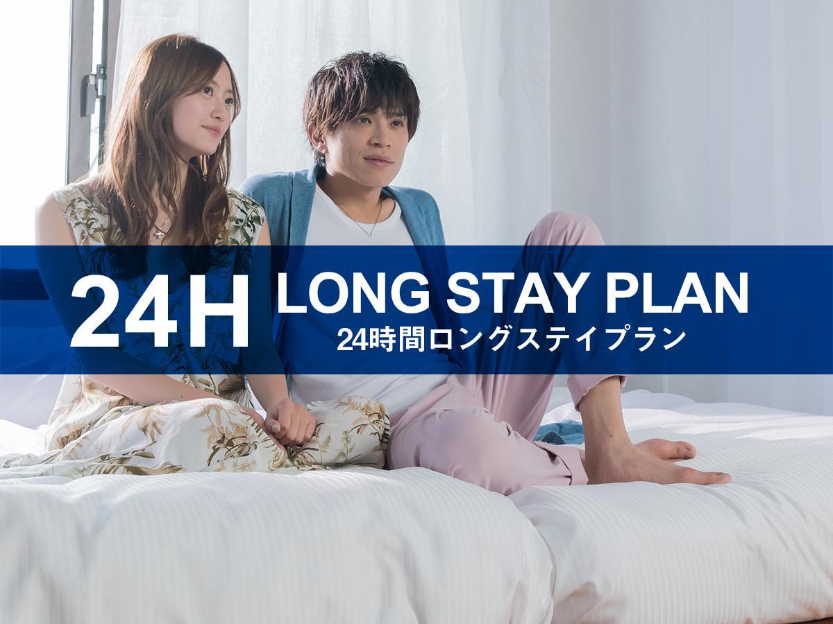 Hotel Livemax Ikebukuro Ekimae Tokyo prefektur Exteriör bild