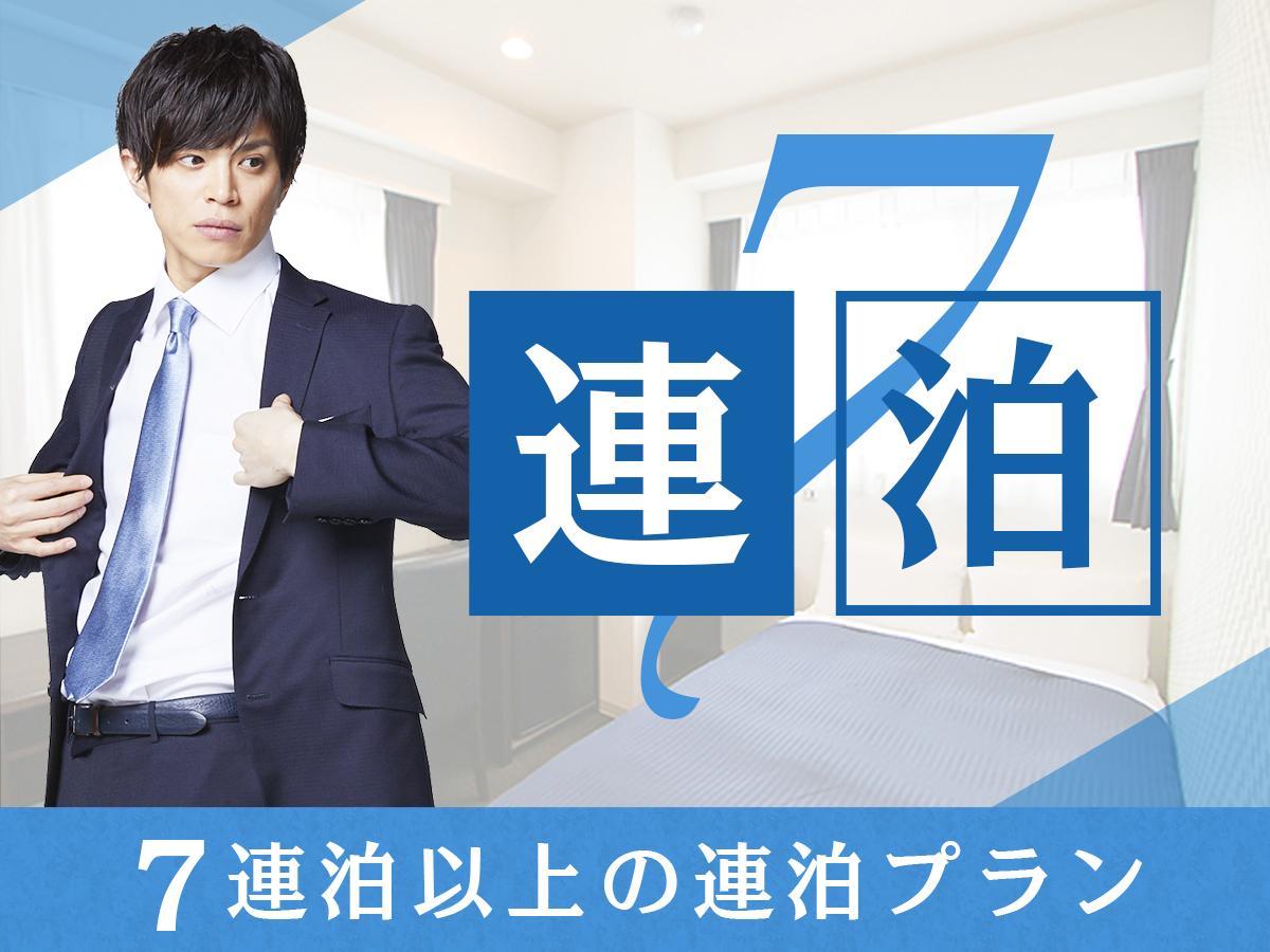Hotel Livemax Ikebukuro Ekimae Tokyo prefektur Exteriör bild