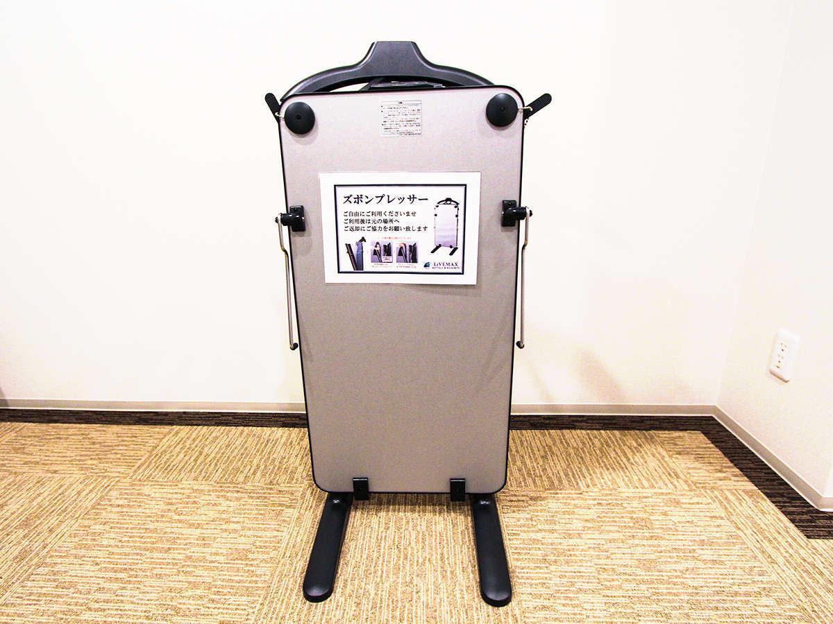 Hotel Livemax Ikebukuro Ekimae Tokyo prefektur Exteriör bild
