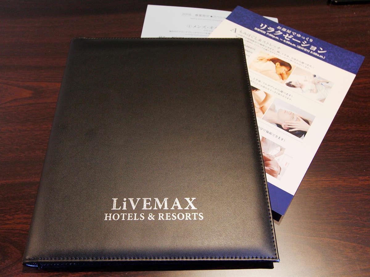 Hotel Livemax Ikebukuro Ekimae Tokyo prefektur Exteriör bild
